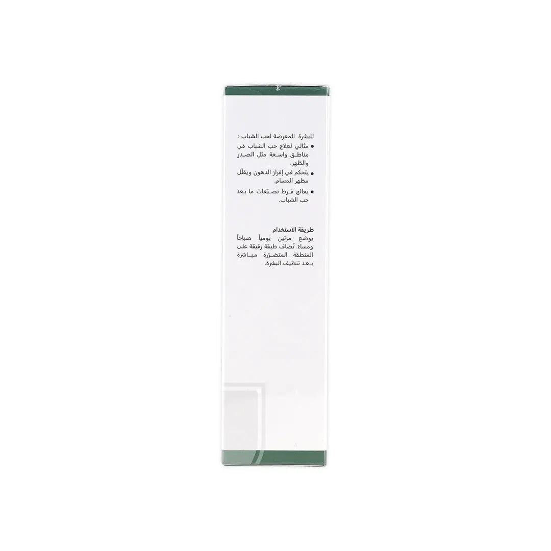 Revitol Acne Control Body (Reacb)