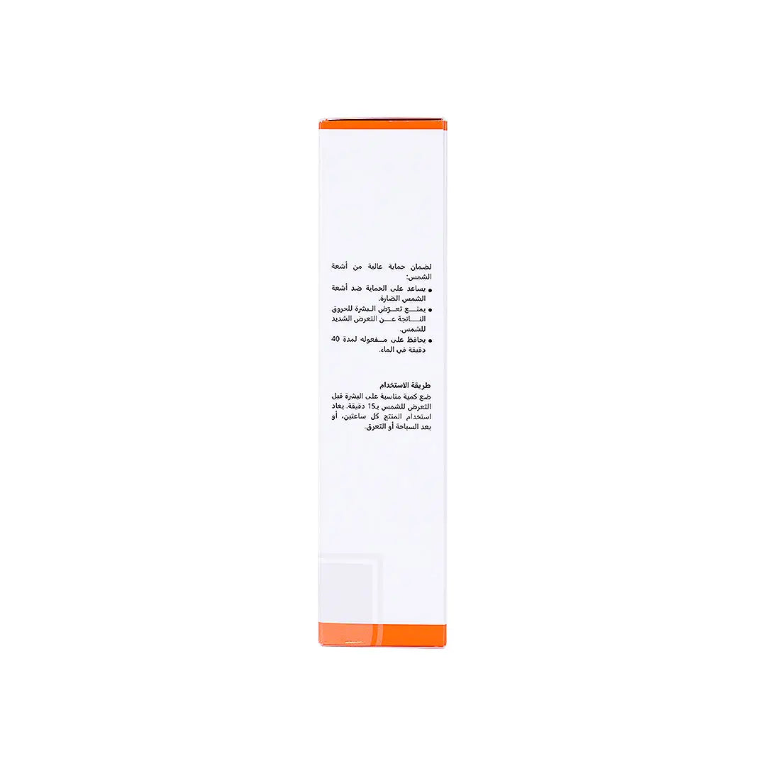 Revitol+ Sunblock SPF50 Lotion