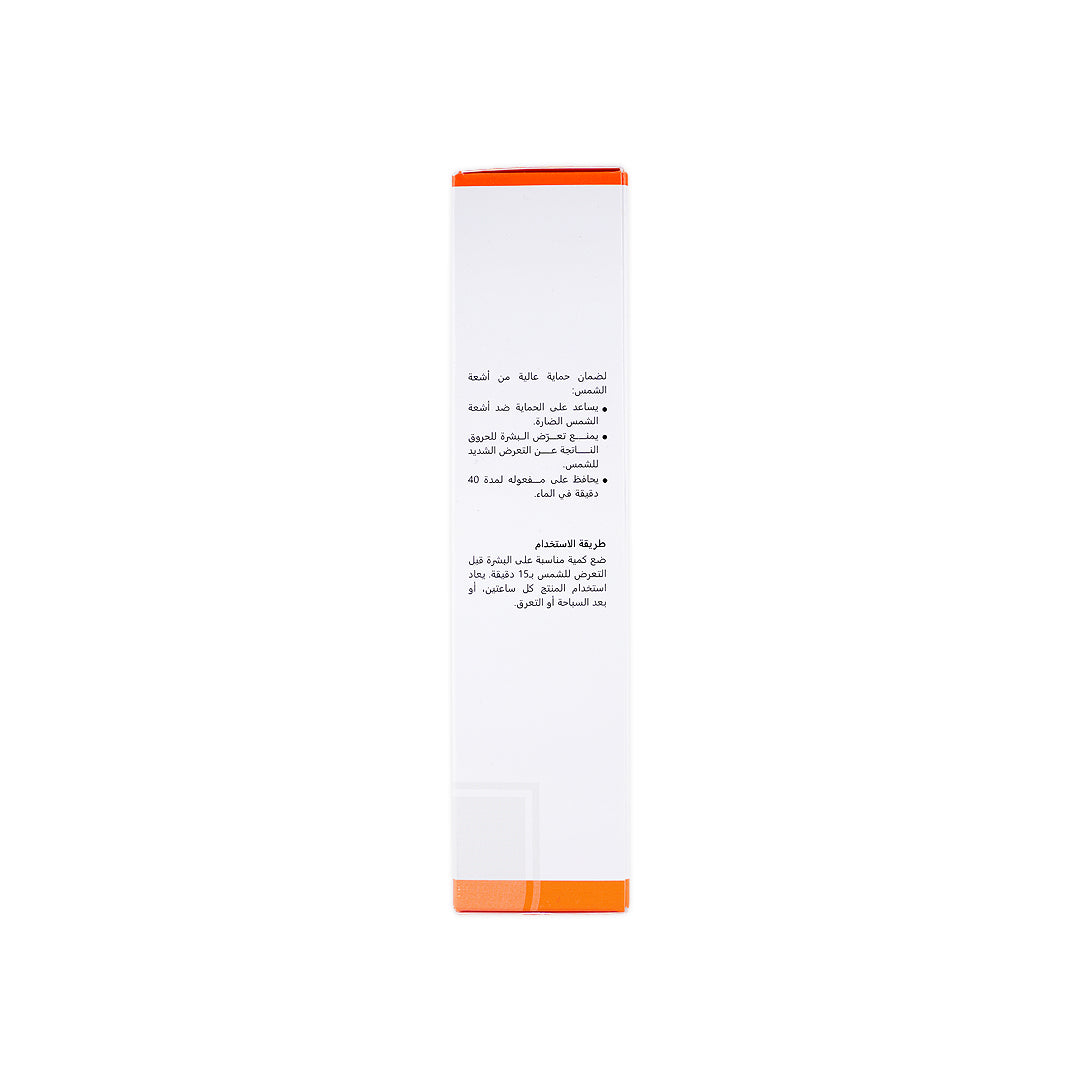 Revitol Sunblock Spf50 Invisible Lotion 120gm