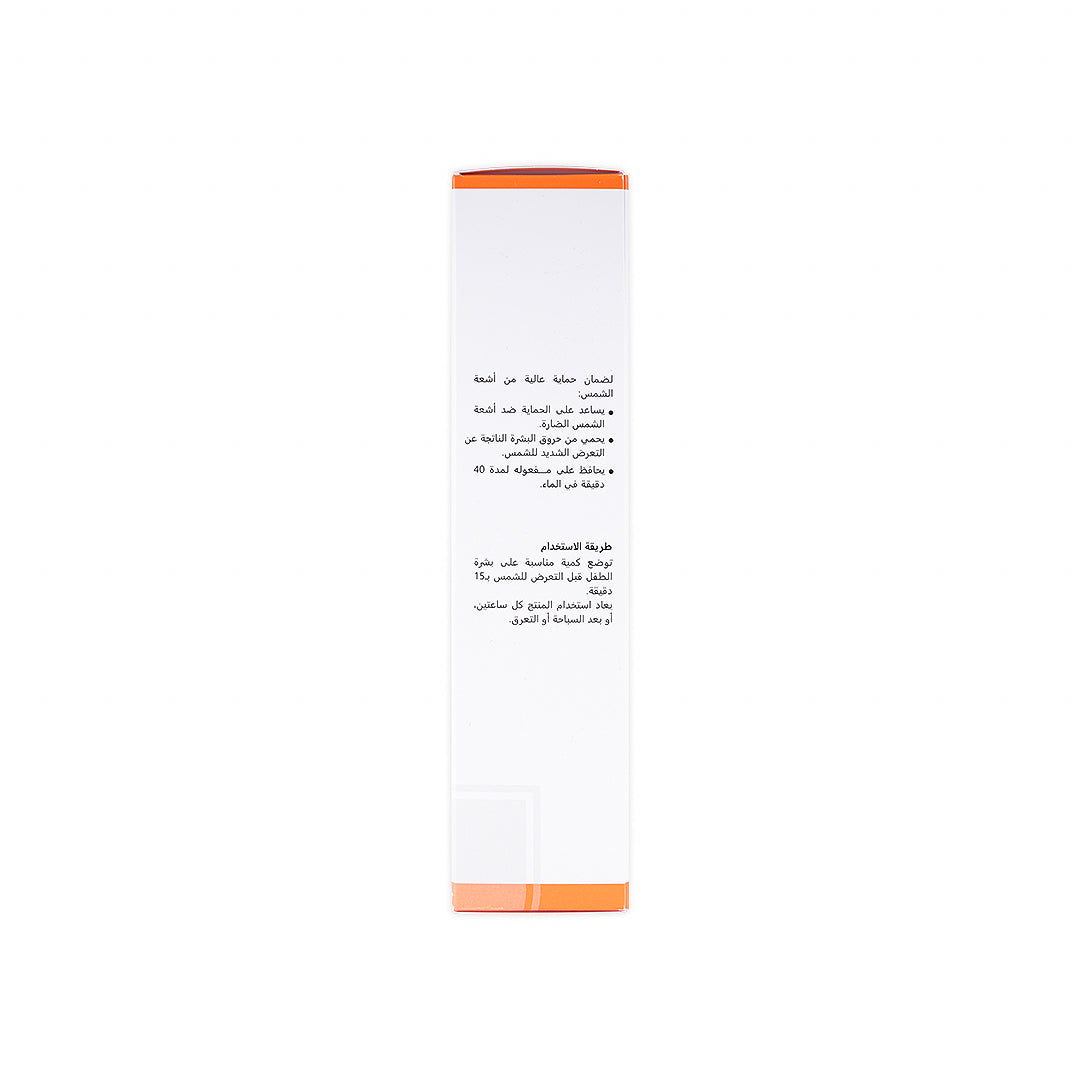 Revitol Sunblock Spf30 Kids Lotion 120gm