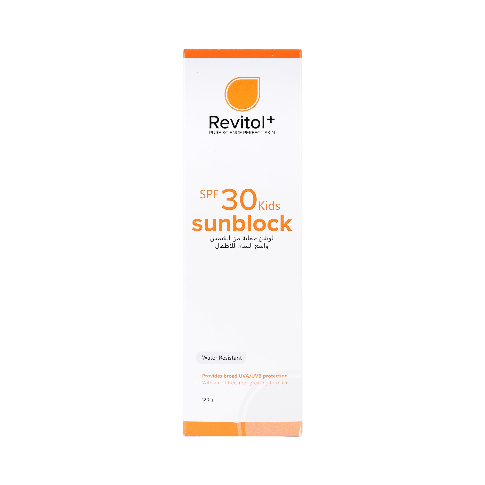 Revitol+ Sunblock  Kids  SPF30 Lotion