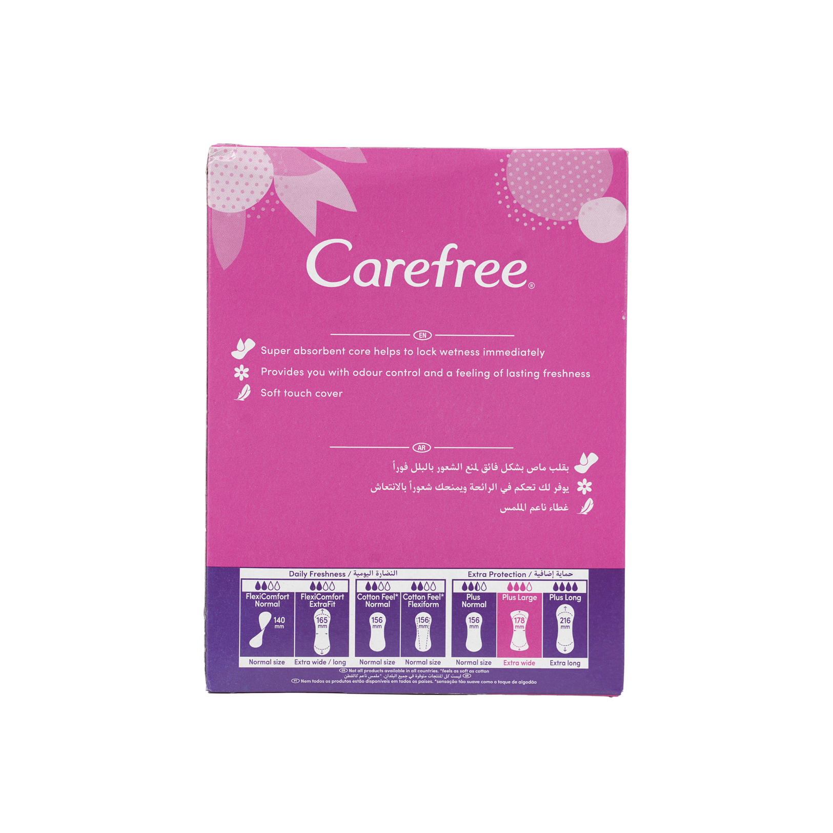 Carefree Plus Large 48Pcs-Aleo