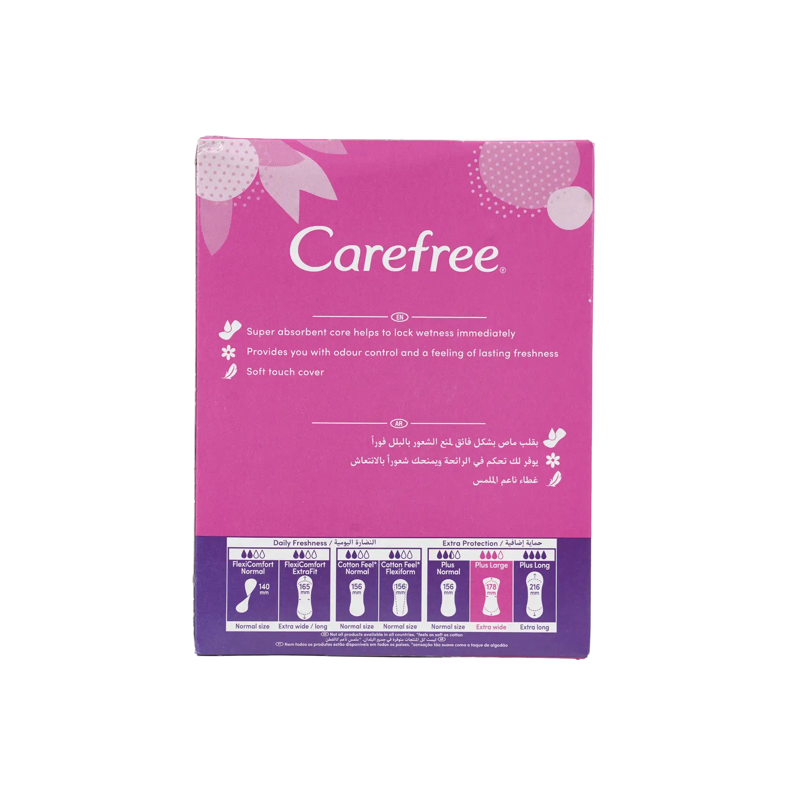 Carefree Plus Large 48Pcs-Aleo