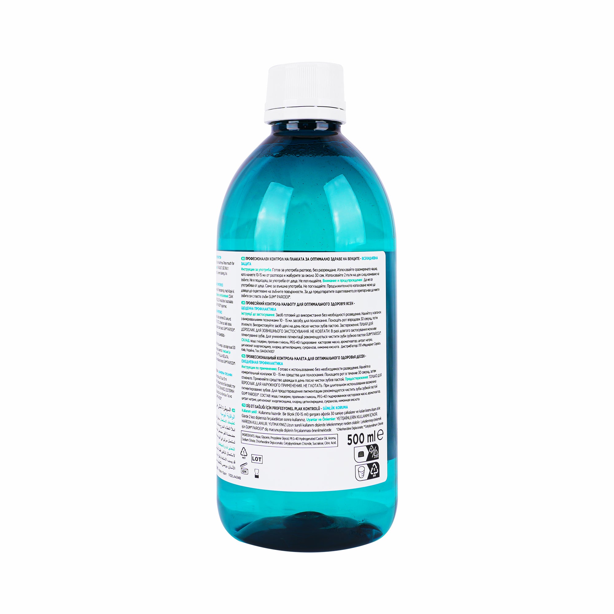 26335-GUM Paroex Mouthwash 0.06% 500ml +2