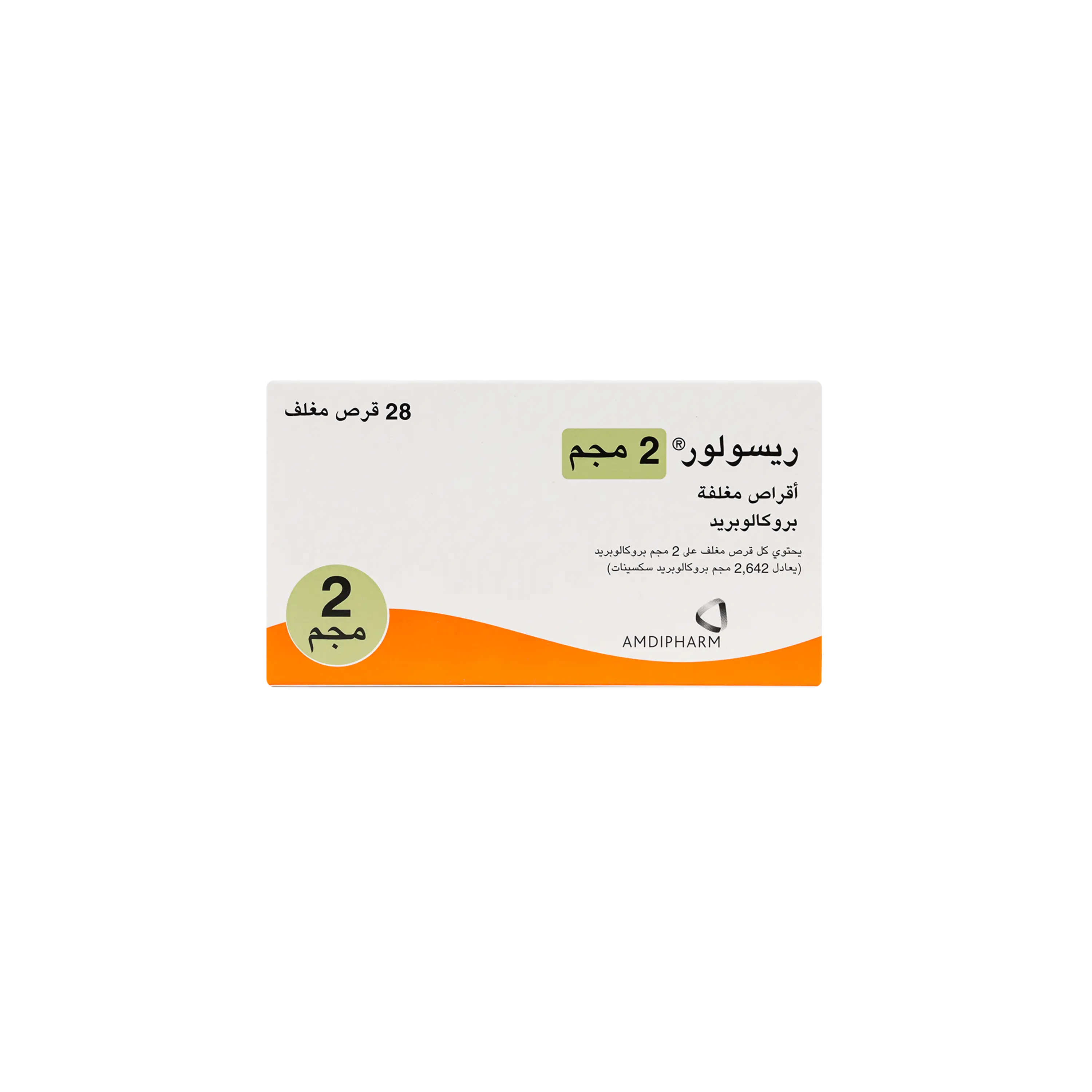 Resolor 2 Mg 28 Tab