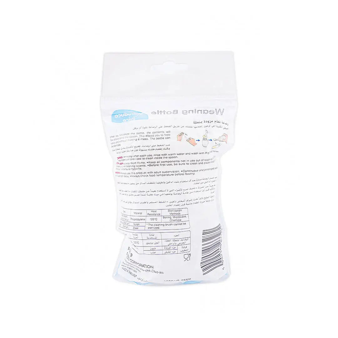 PIGEON WEANING BOTTLE WITH SPOON-D328