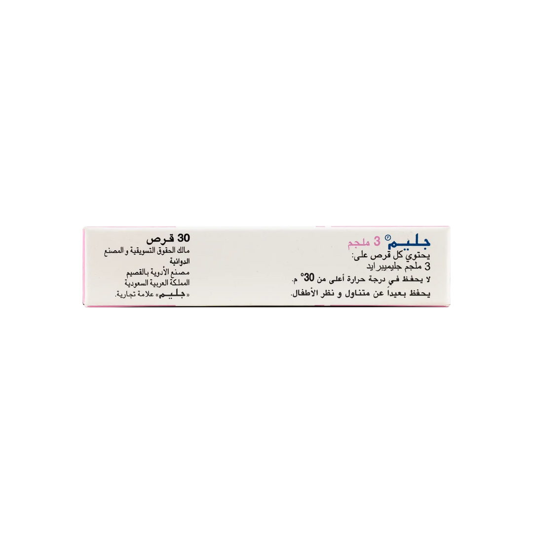 26406-Glim 3Mg 30 Tablets +2