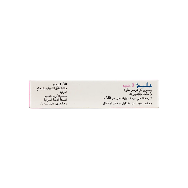 26406-Glim 3Mg 30 Tablets +2