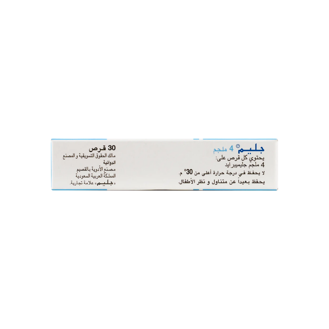 26407-Glim 4Mg 30 Tablets +2