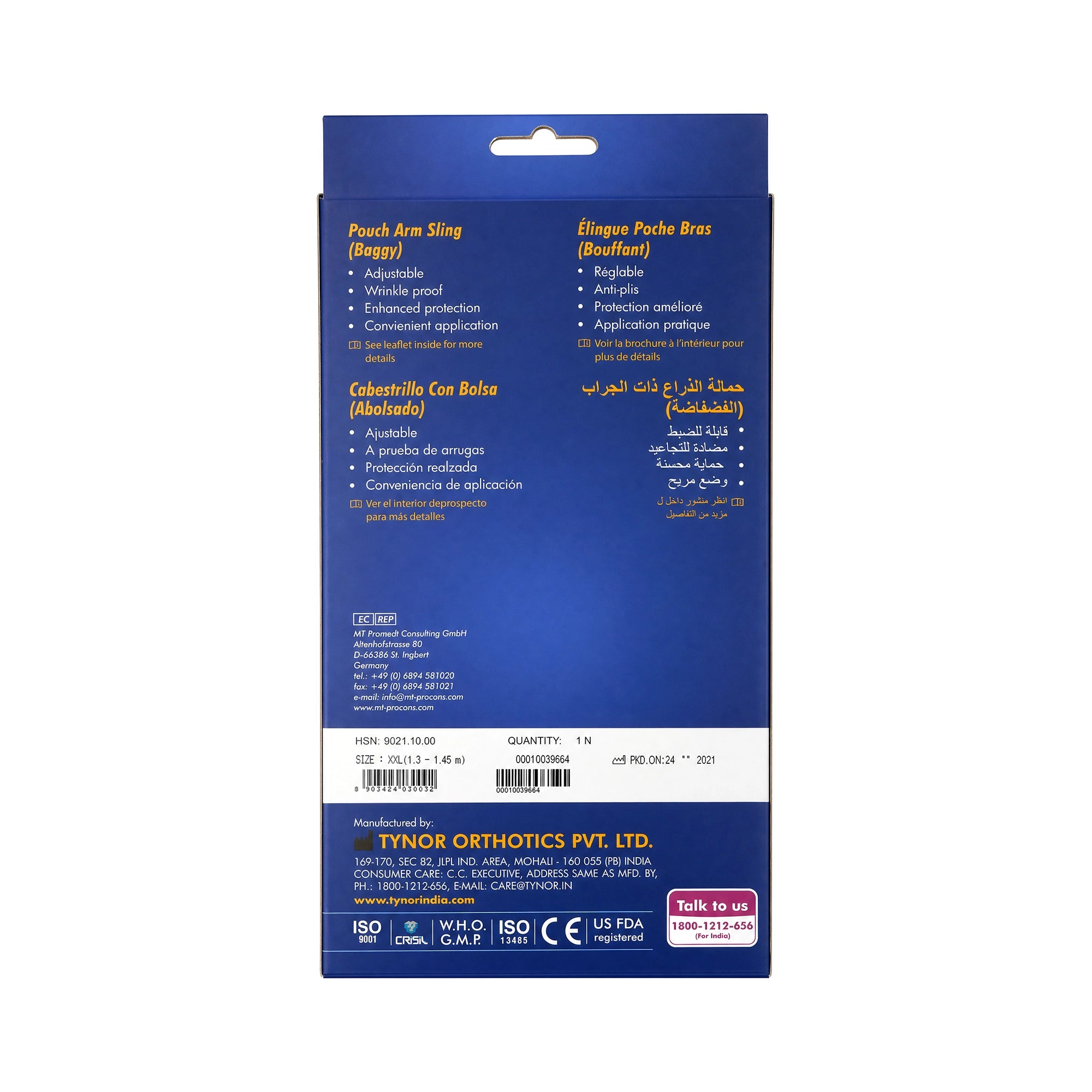 26454-Tynor Arm Sling Pouch Baggy-C06 XXL +1