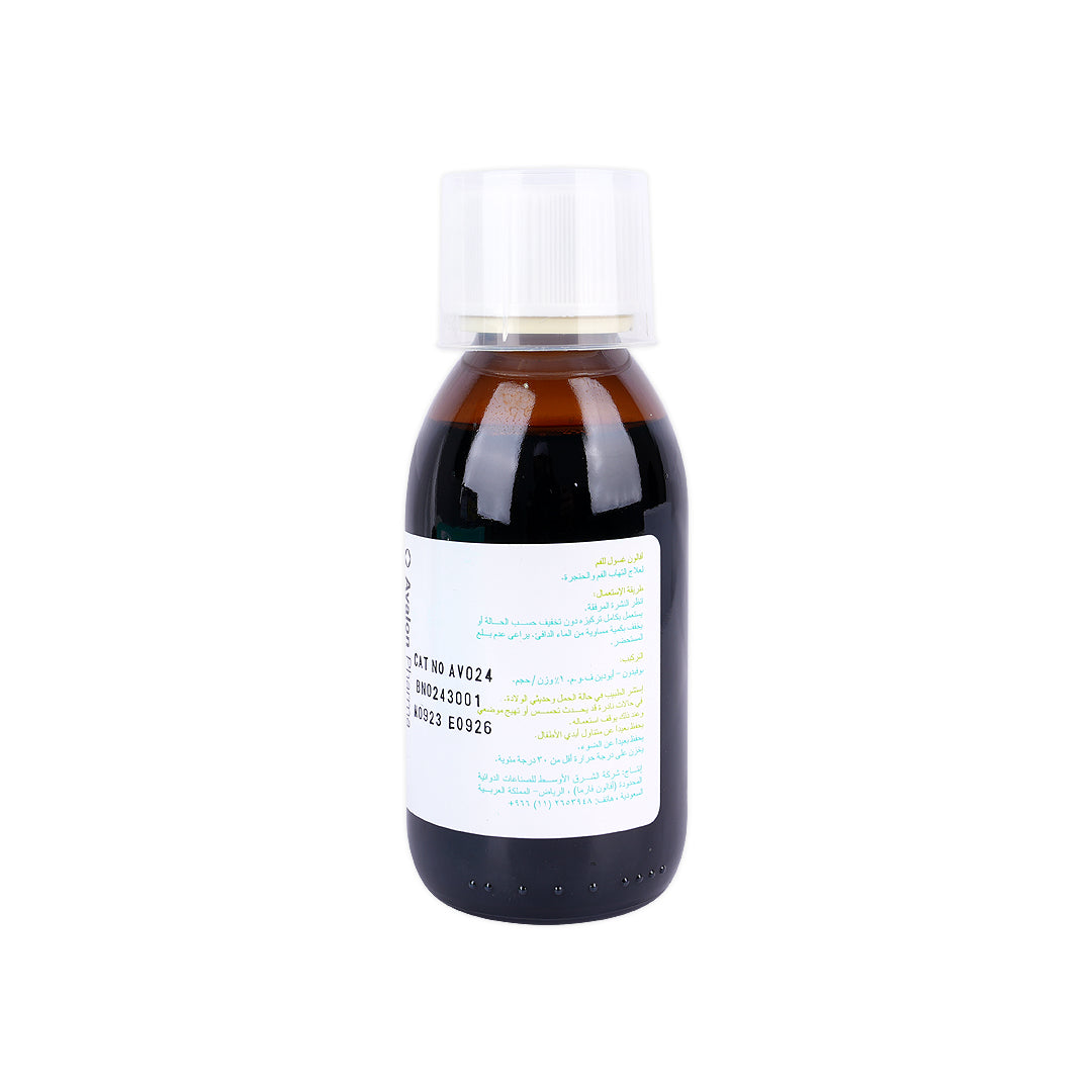 Avalon Povidone Iodine Mouthwash 135Ml