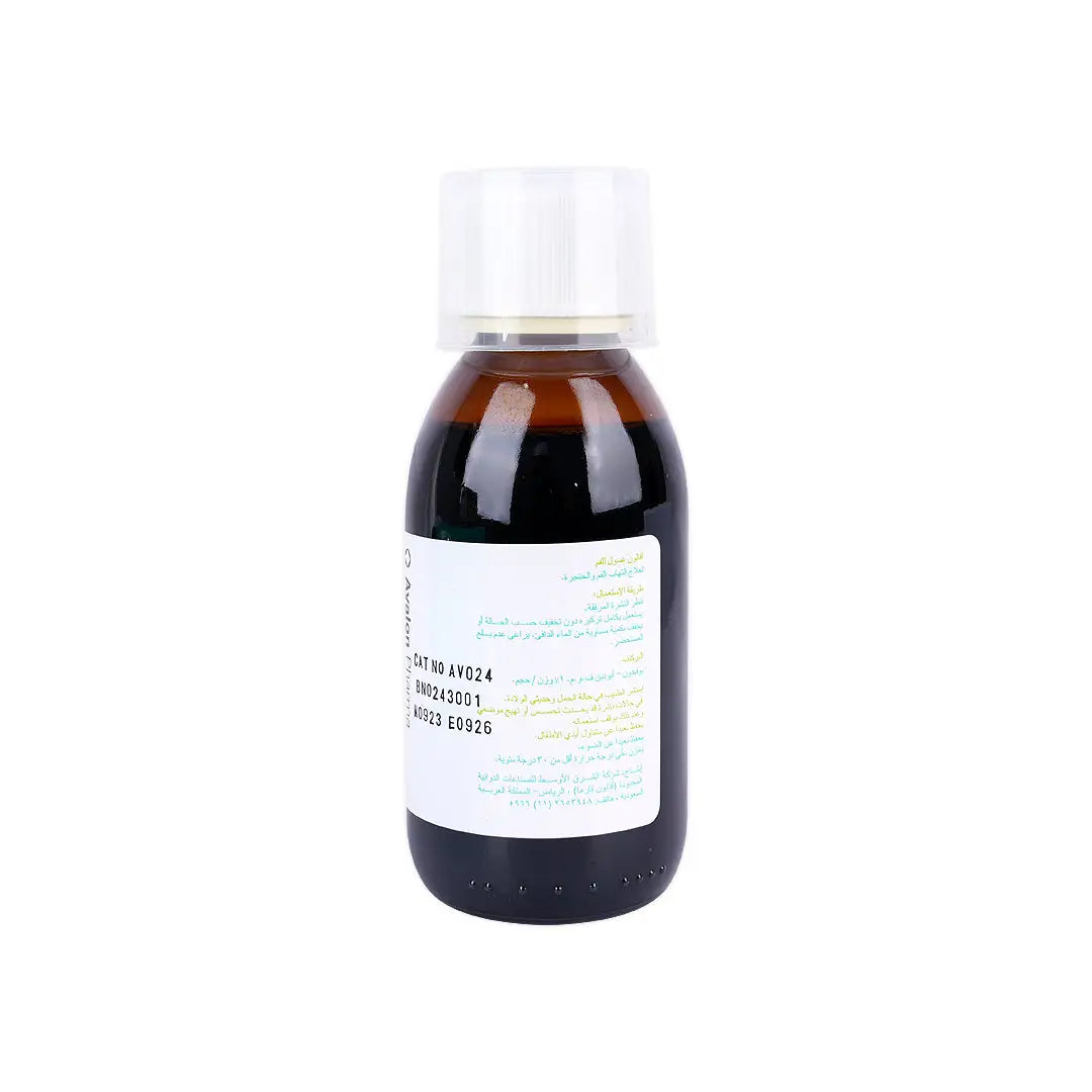 26498-Avalon Povidone Iodine Mouthwash 135Ml +3