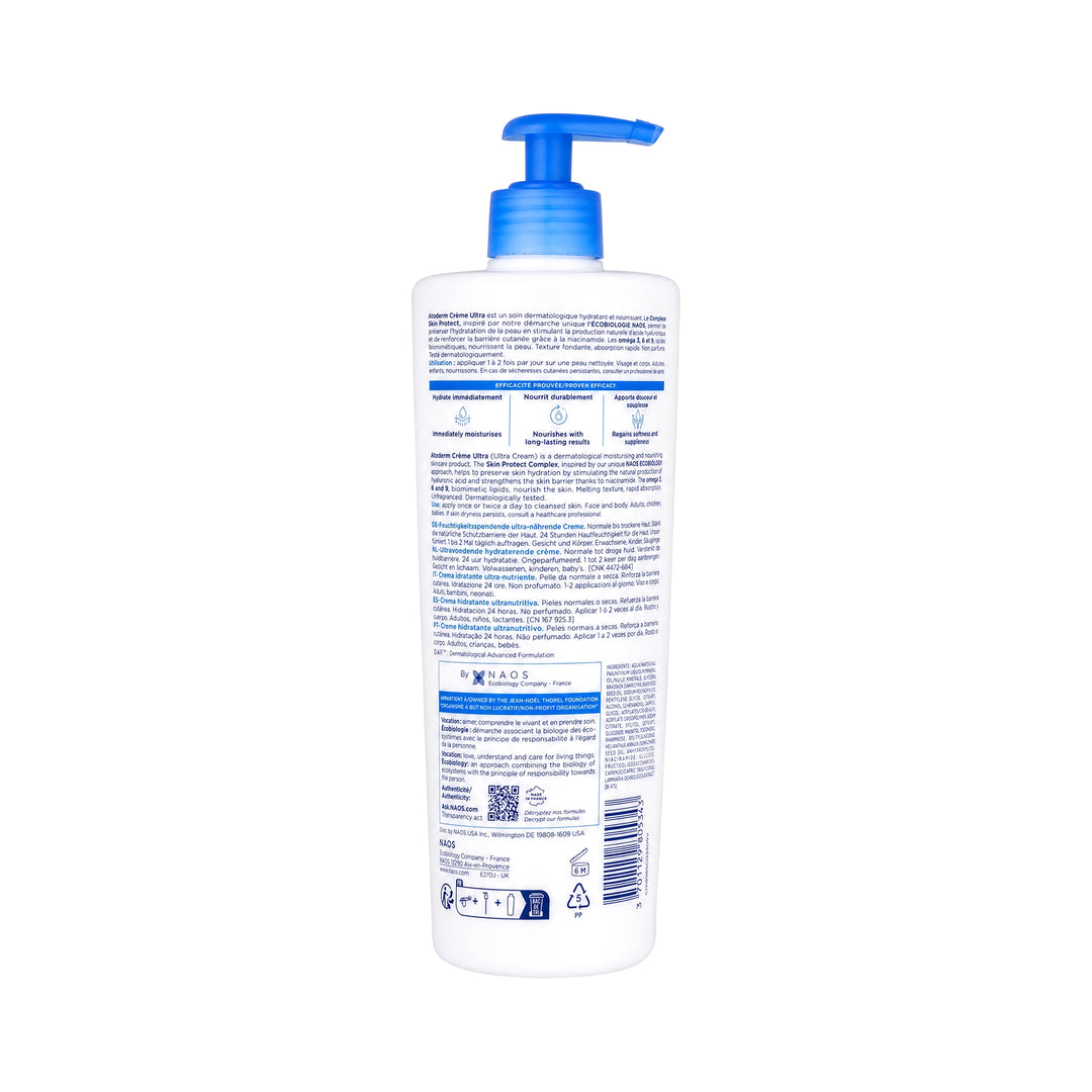 26499-Bioderma Atoderm Ultra Cream 500ml +2