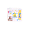 Johnson's Baby Extra Sensitive 56Wipes (3+1)-Offer
