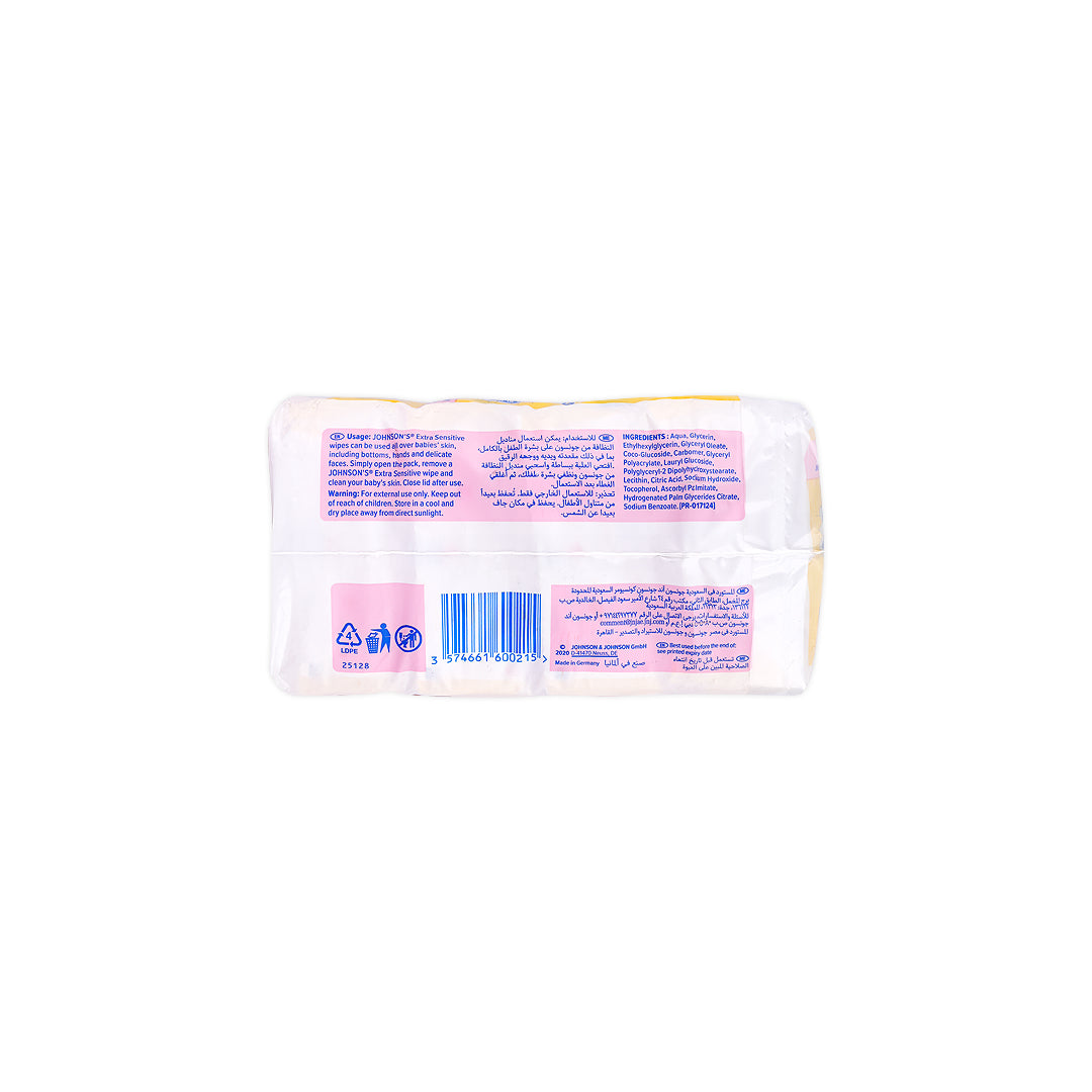 Johnson's Baby Extra Sensitive 56Wipes (3+1)-Offer