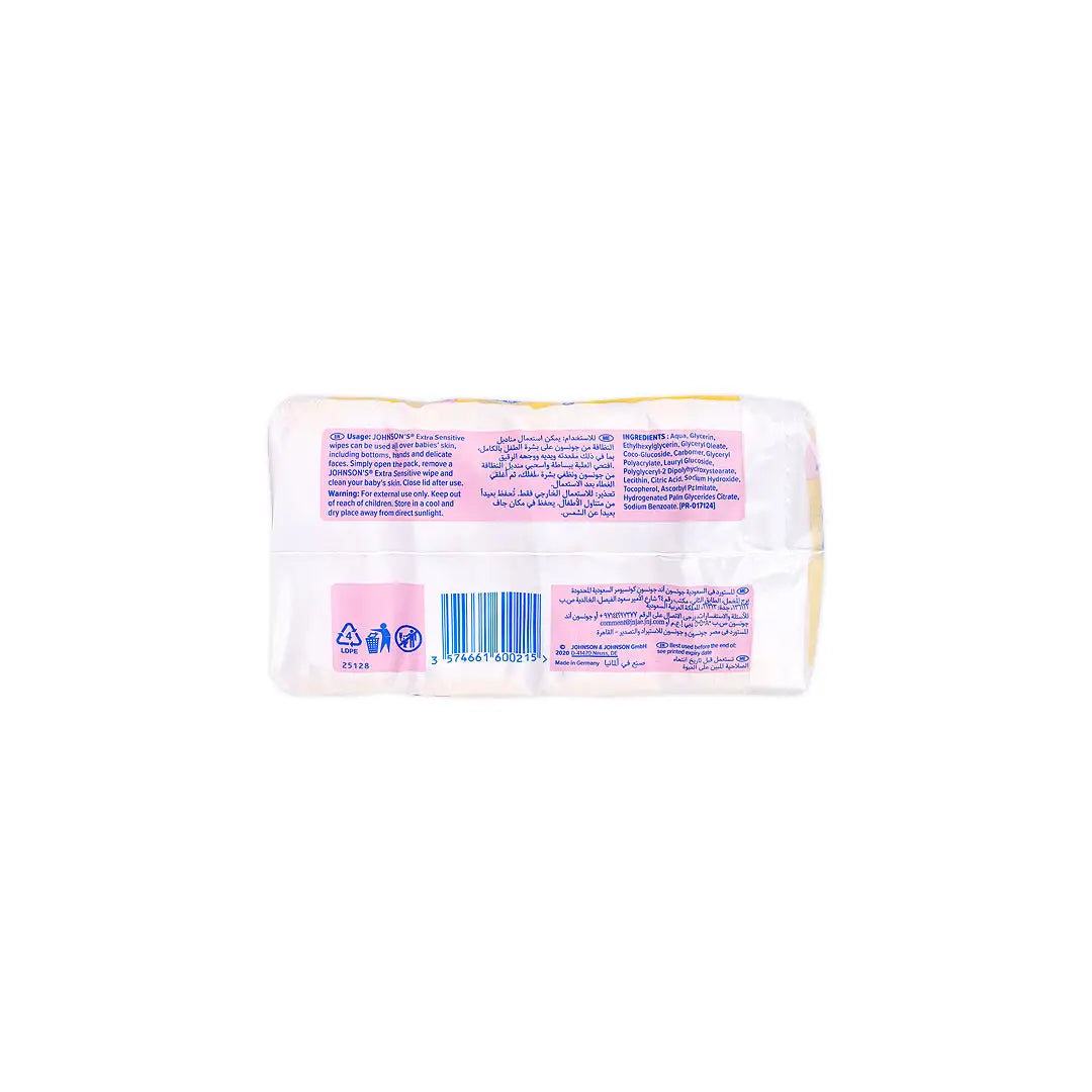 26525-Johnson's Baby Extra Sensitive 56Wipes (3+1)-Offer +1