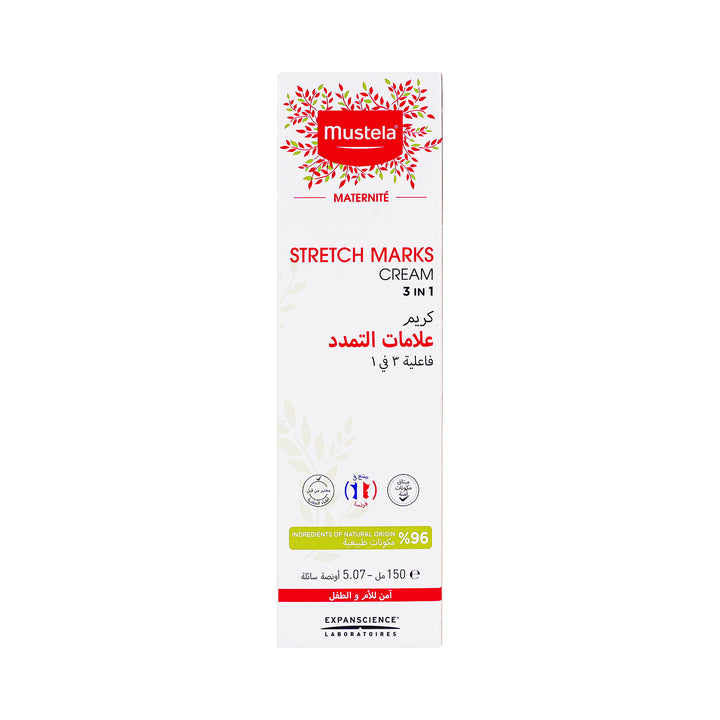 26532-Mustela Maternite Stretch Marks 3 In 1 Cream 150ml +2
