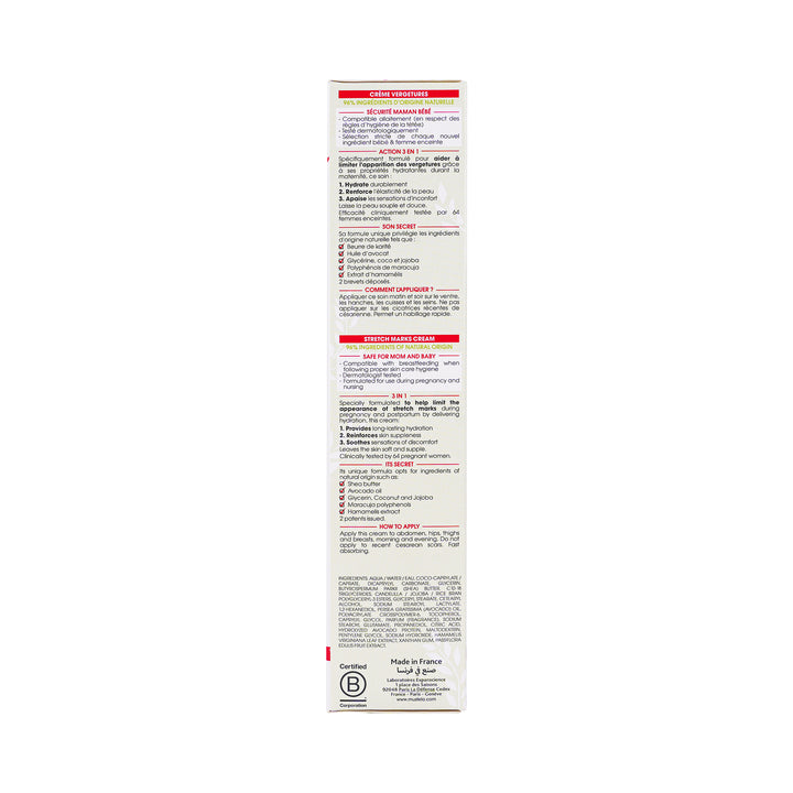 26532-Mustela Maternite Stretch Marks 3 In 1 Cream 150ml +3