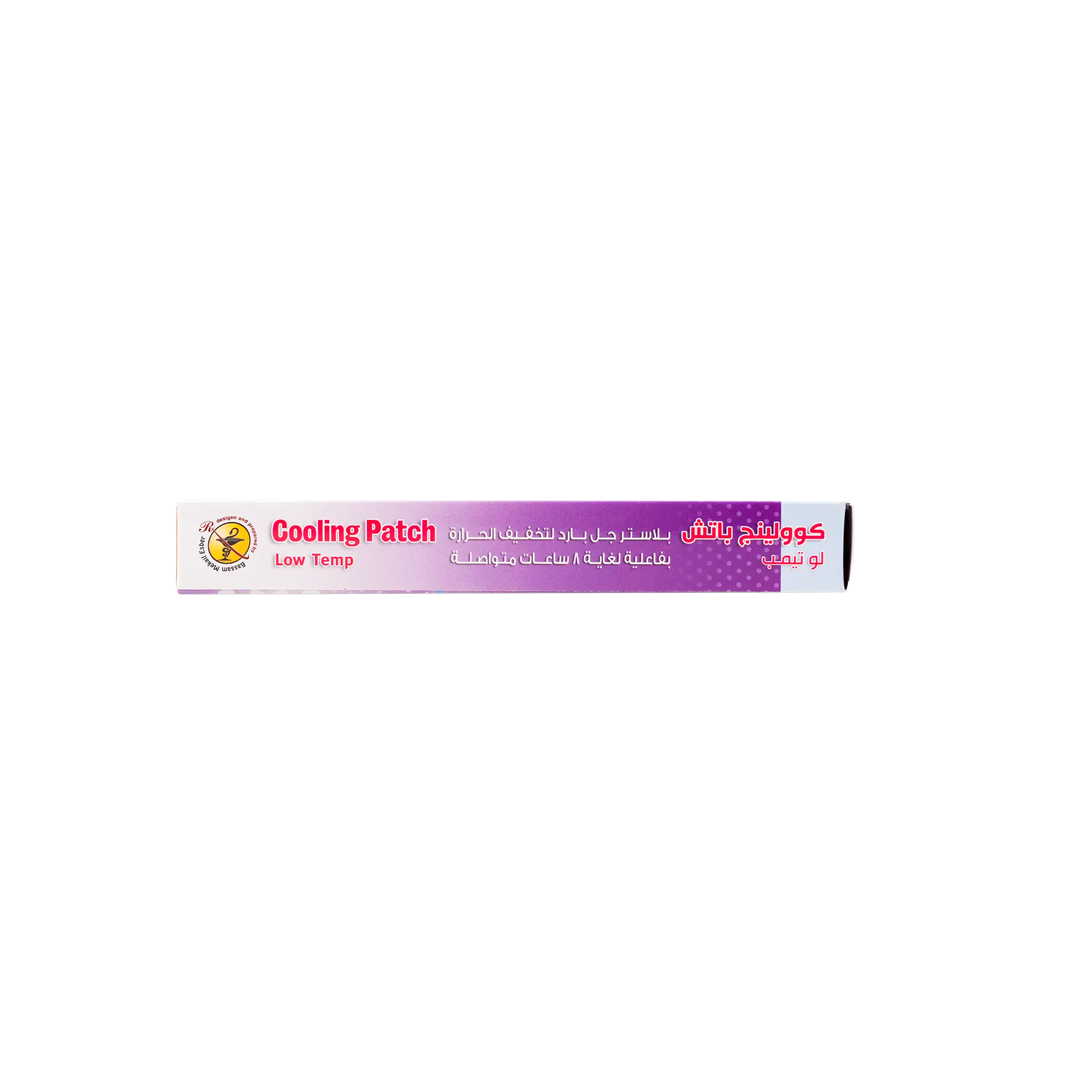 Pentacare Fever Cooling Patch 8pcs