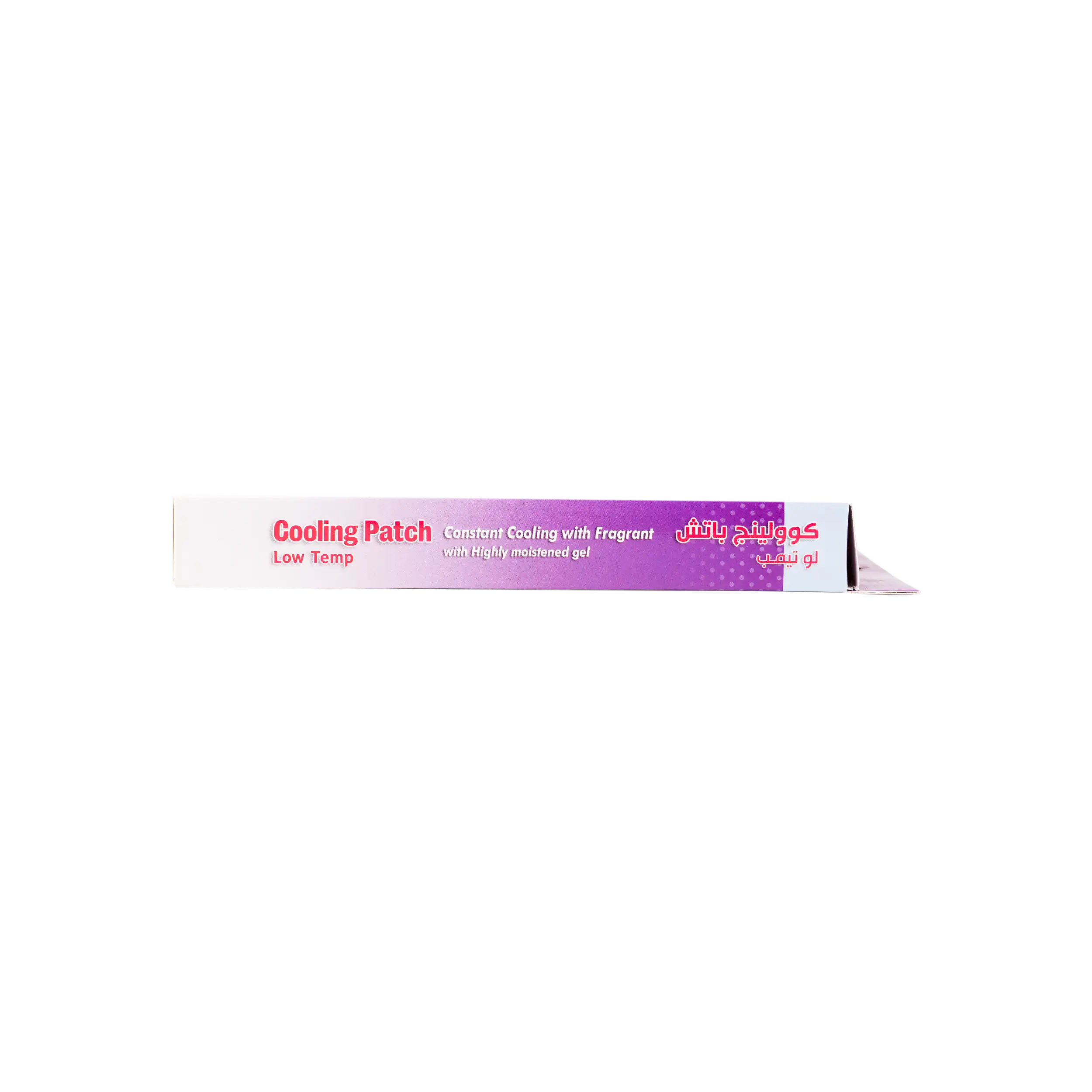 Pentacare Fever Cooling Patch 8pcs