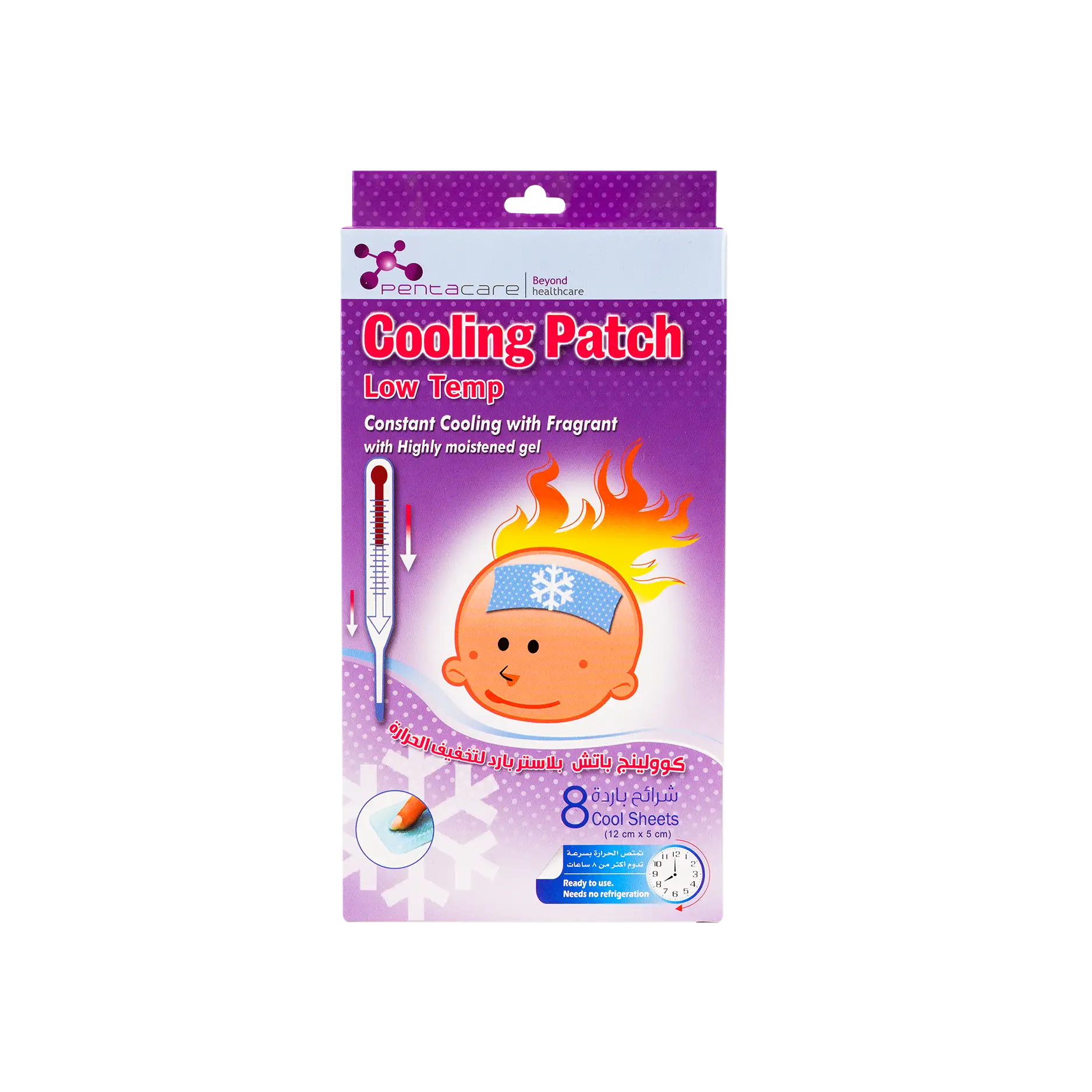 Pentacare Fever Cooling Patch 8pcs