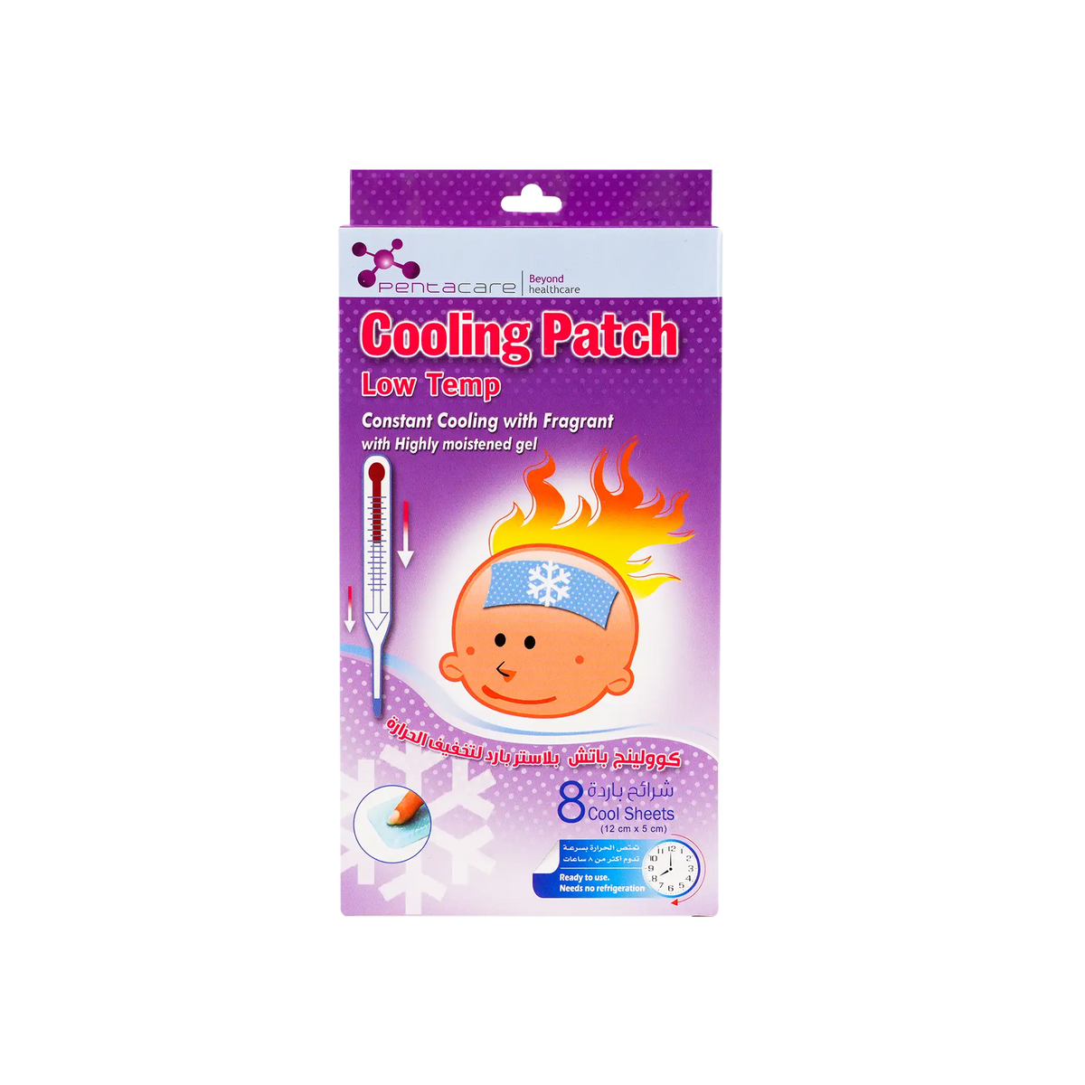 26555-Pentacare Fever Cooling Patch 8pcs