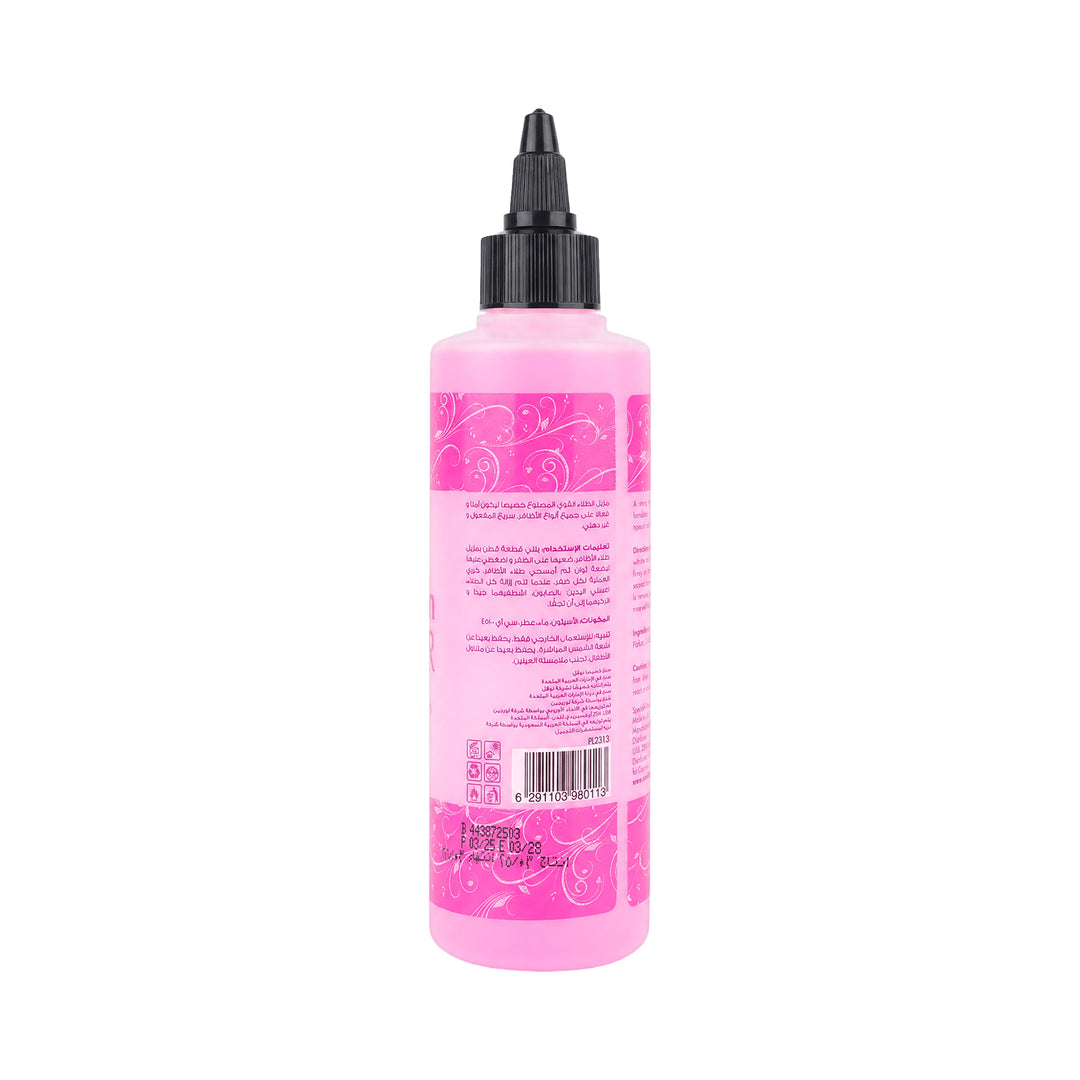 26558-Novell Nail Polish Remover 125Ml +2