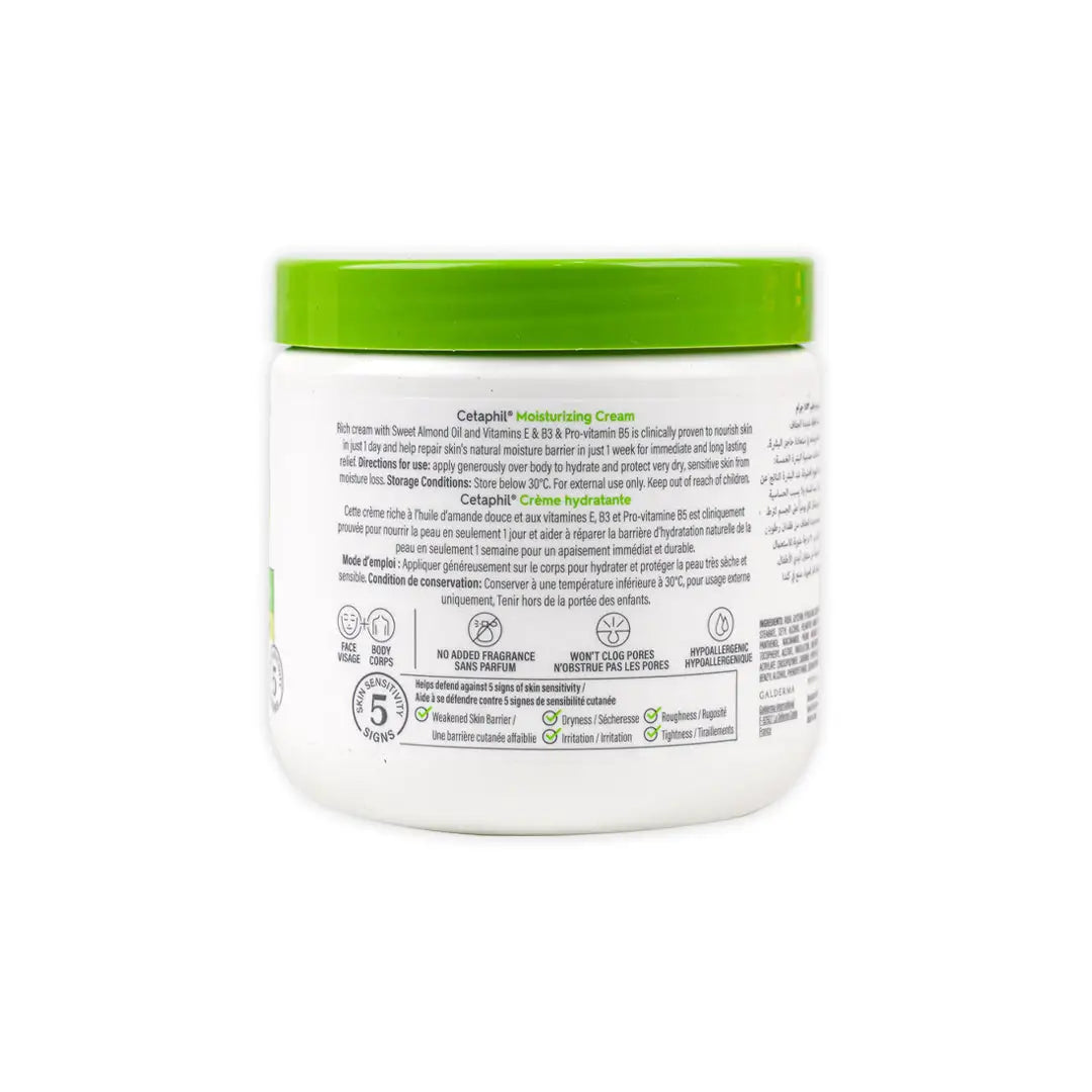Cetaphil Moisturizing Cream Jar 453Gm