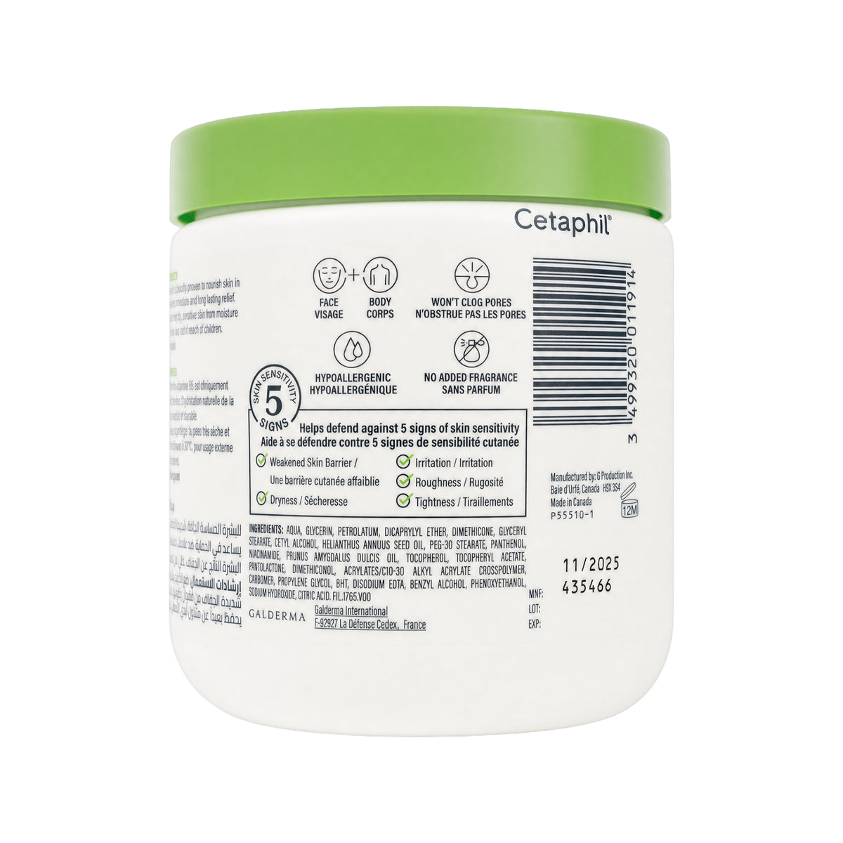 26560-Cetaphil Moisturizing Cream Jar 453g +1