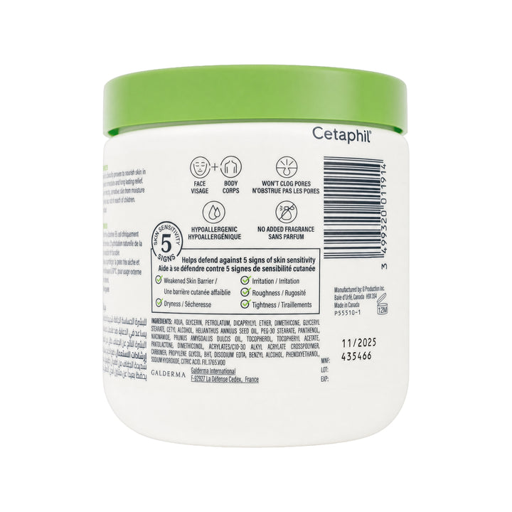 26560-Cetaphil Moisturizing Cream Jar 453g +1