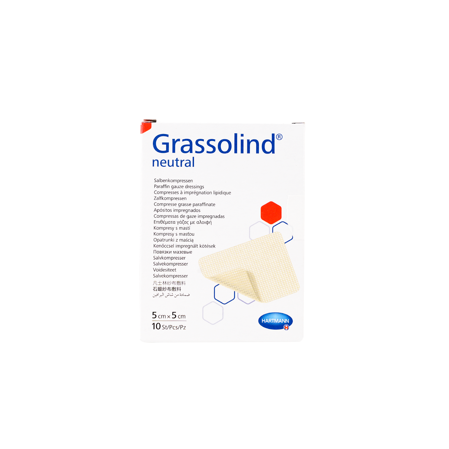 Hartmann Grassolind Vaseline Gauze 5x5cm 10pcs