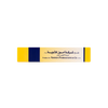 Antinal 200 Mg 24Cap