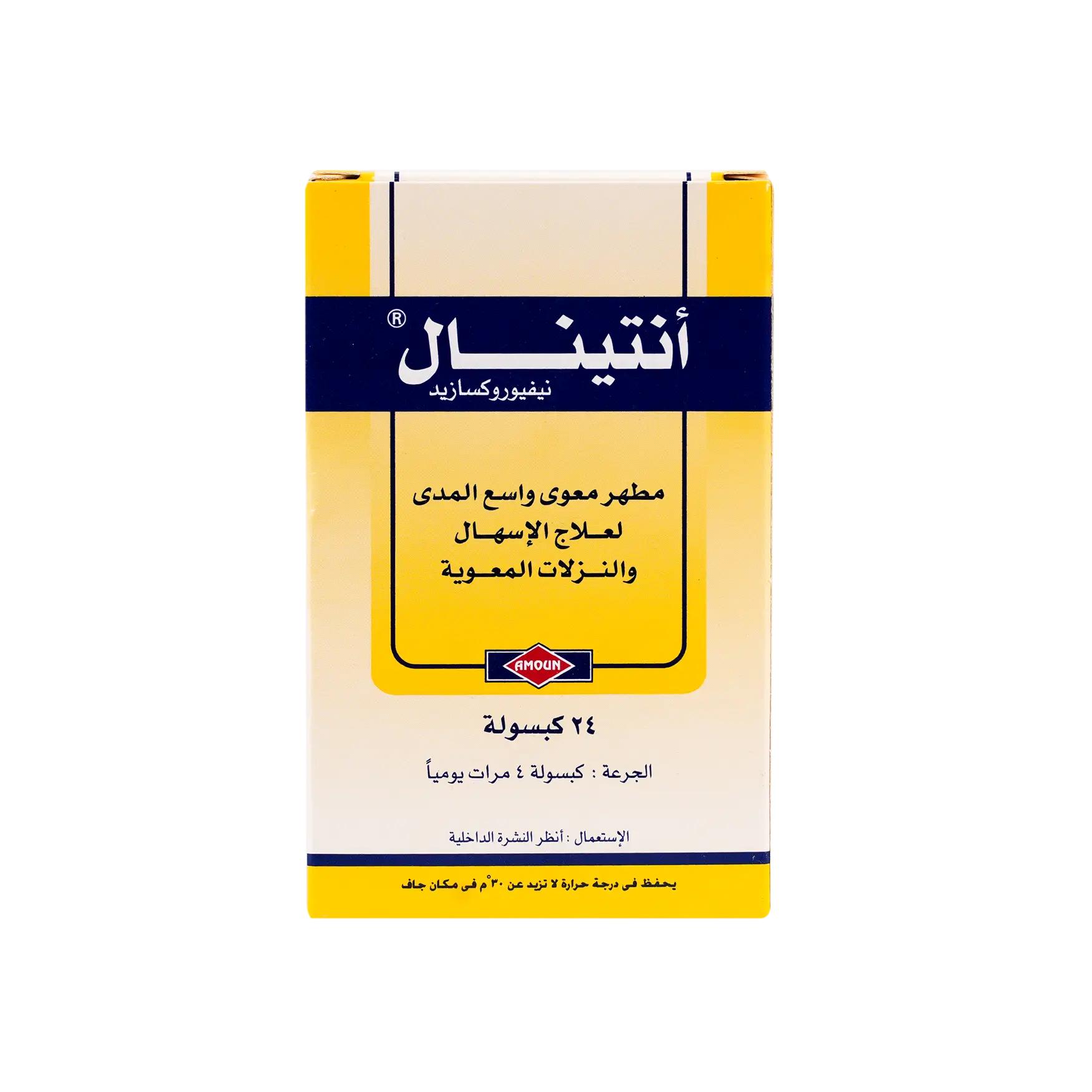 Antinal 200 Mg 24Cap