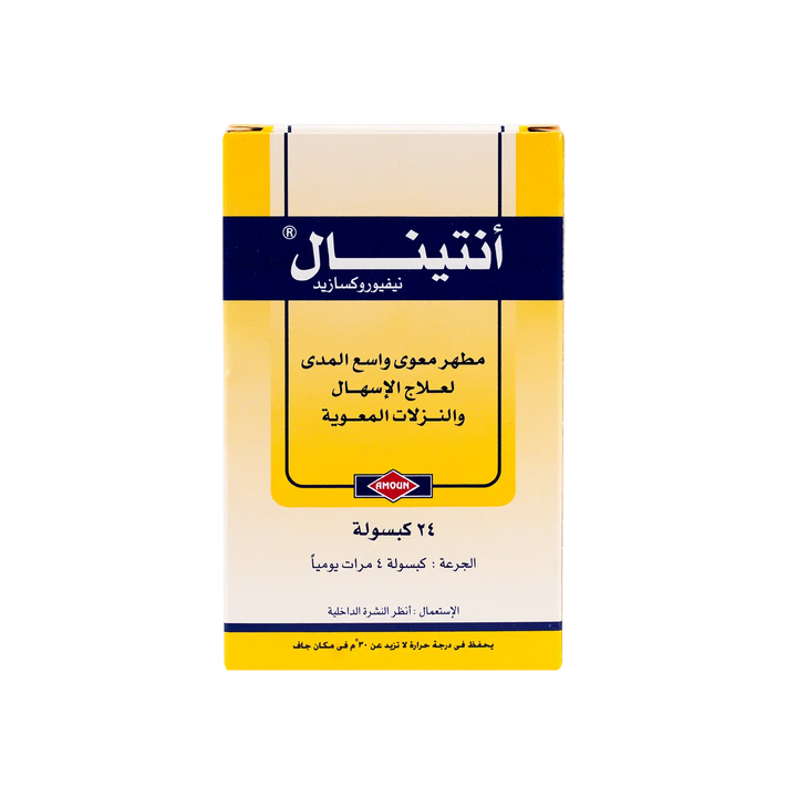 26638-Antinal 200 Mg 24Cap +3