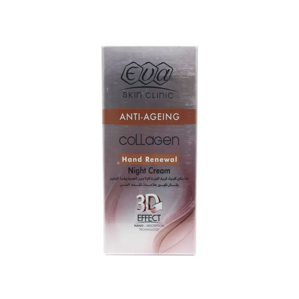 Eva Collagen Anti-Ageing Hand Renewal Night Cream 100Ml