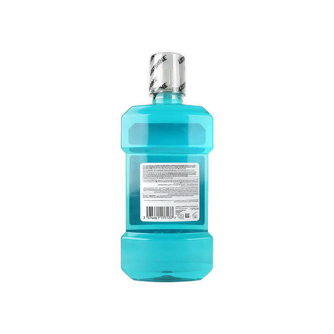 Listerine Cool Mint Mouthwash 500ml