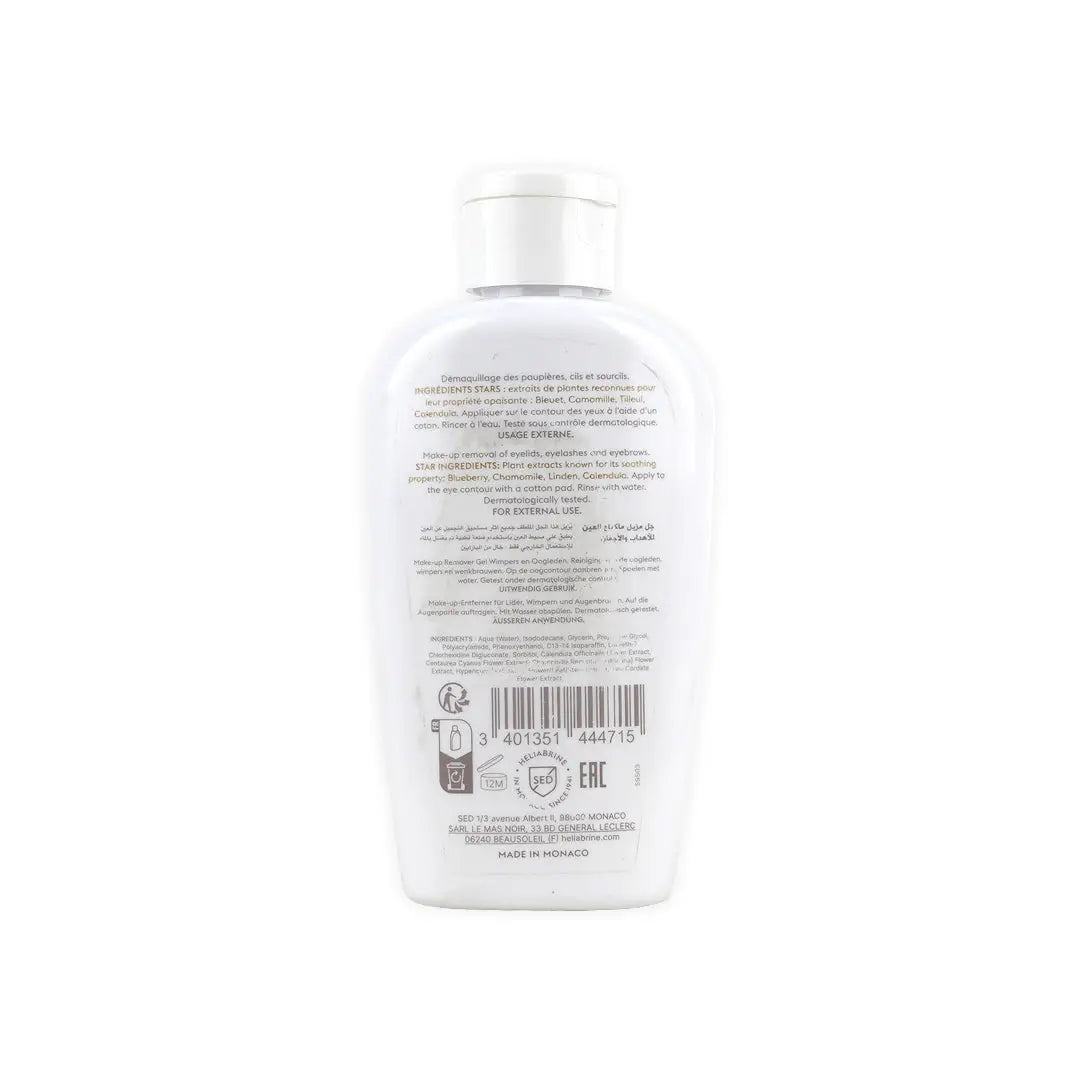Avene Micellar Lotion 400Ml F5187