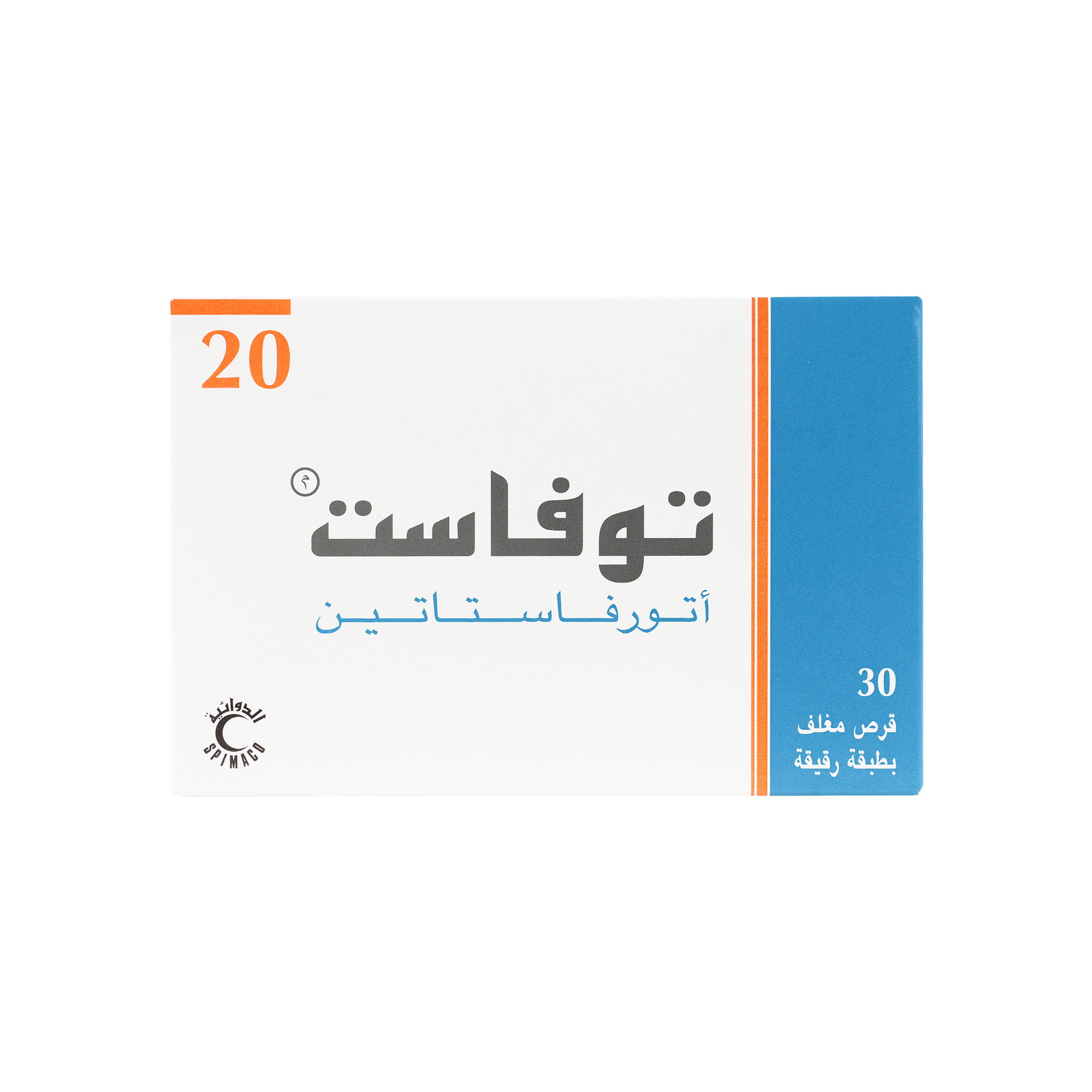 TOVAST 20MG 30 TABLETS