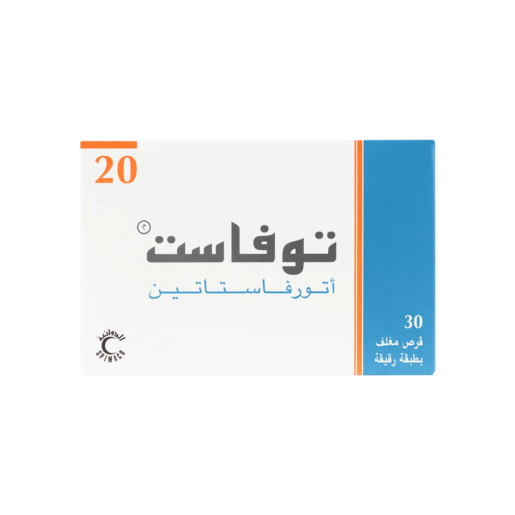 TOVAST 20MG 30 TABLETS