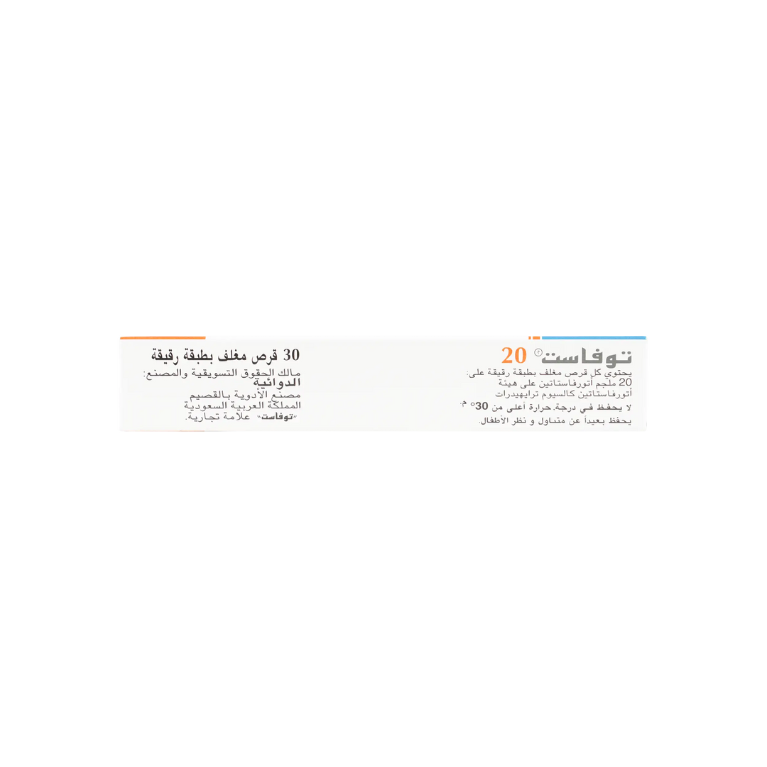 27001-Tovast 20Mg 30 Tablets +2