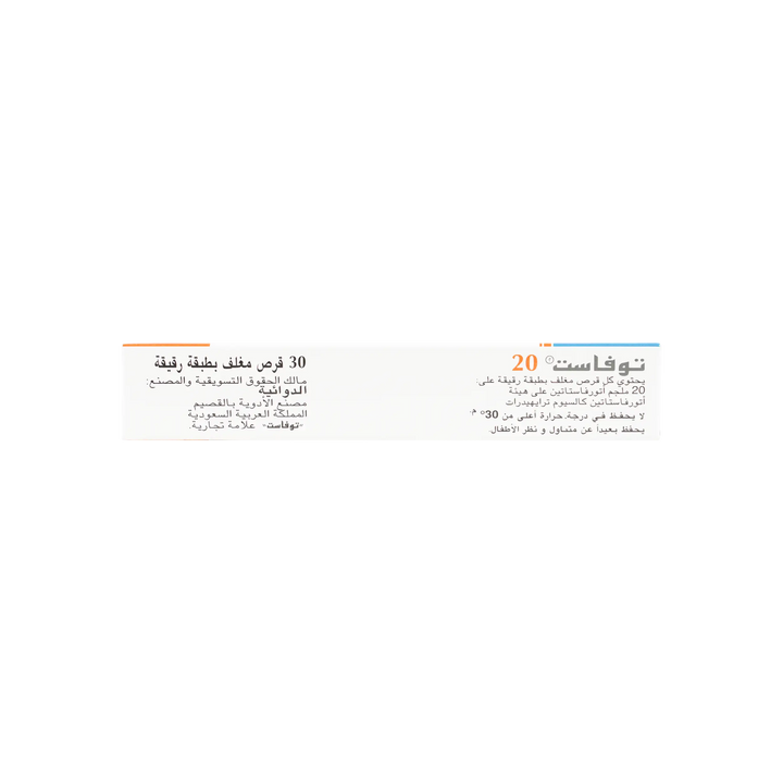 27001-Tovast 20Mg 30 Tablets +2