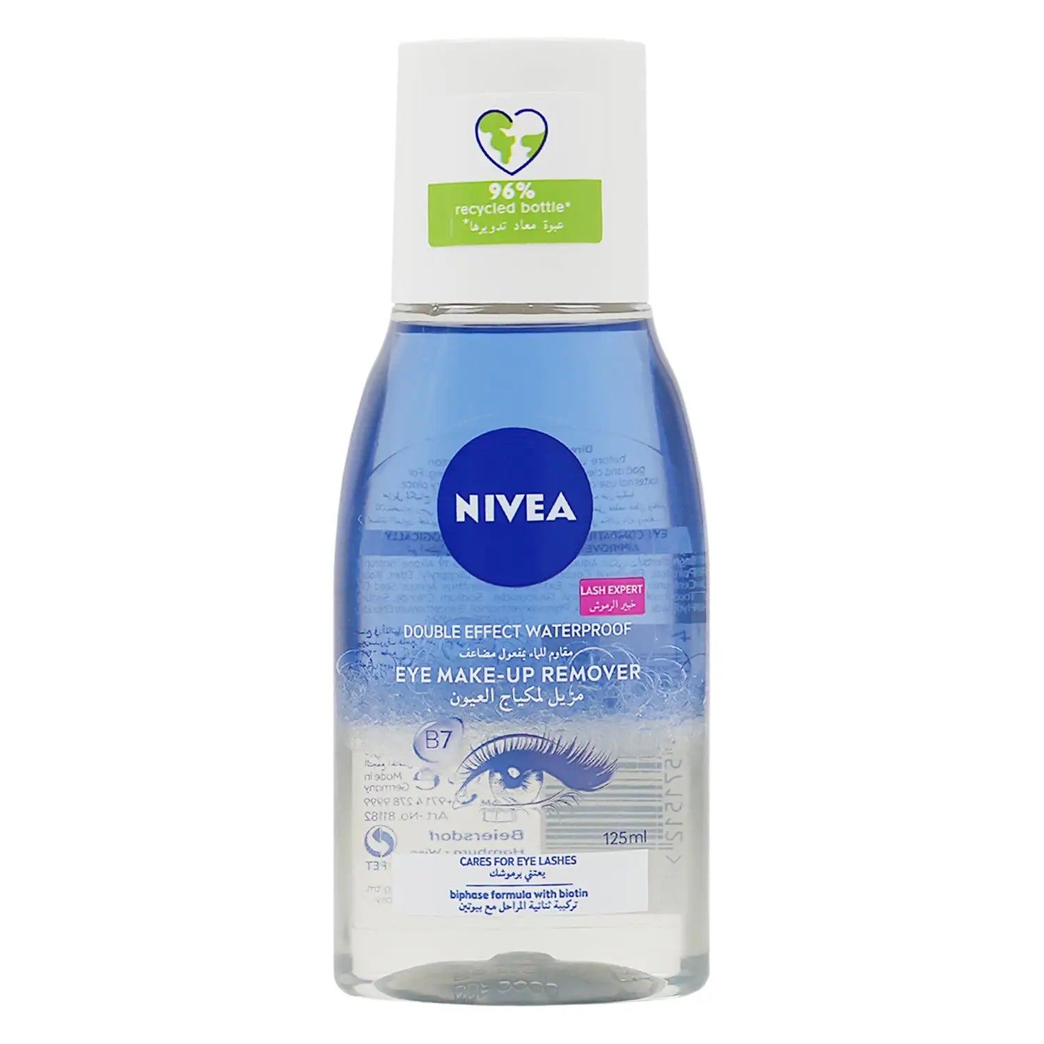 Nivea Eye Make-Up Remover B7 125ml