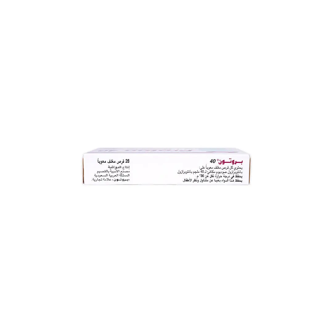 proton 40mg 28 tab
