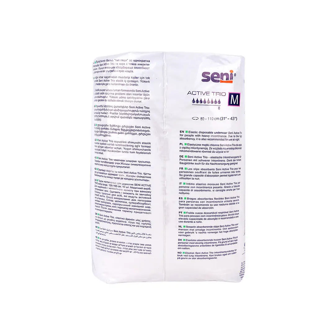 Seni Active Trio Underwear 10pcs-Medium +2