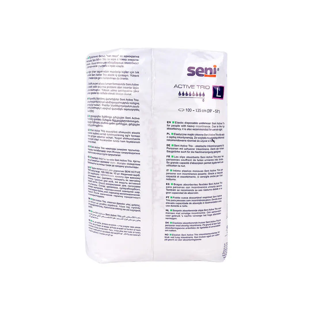 Seni Active Trio Underwear 10pcs-Large +2