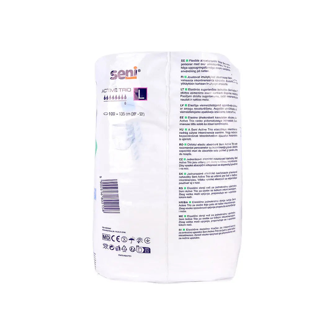 Seni Active Trio Underwear 10pcs-Large +1