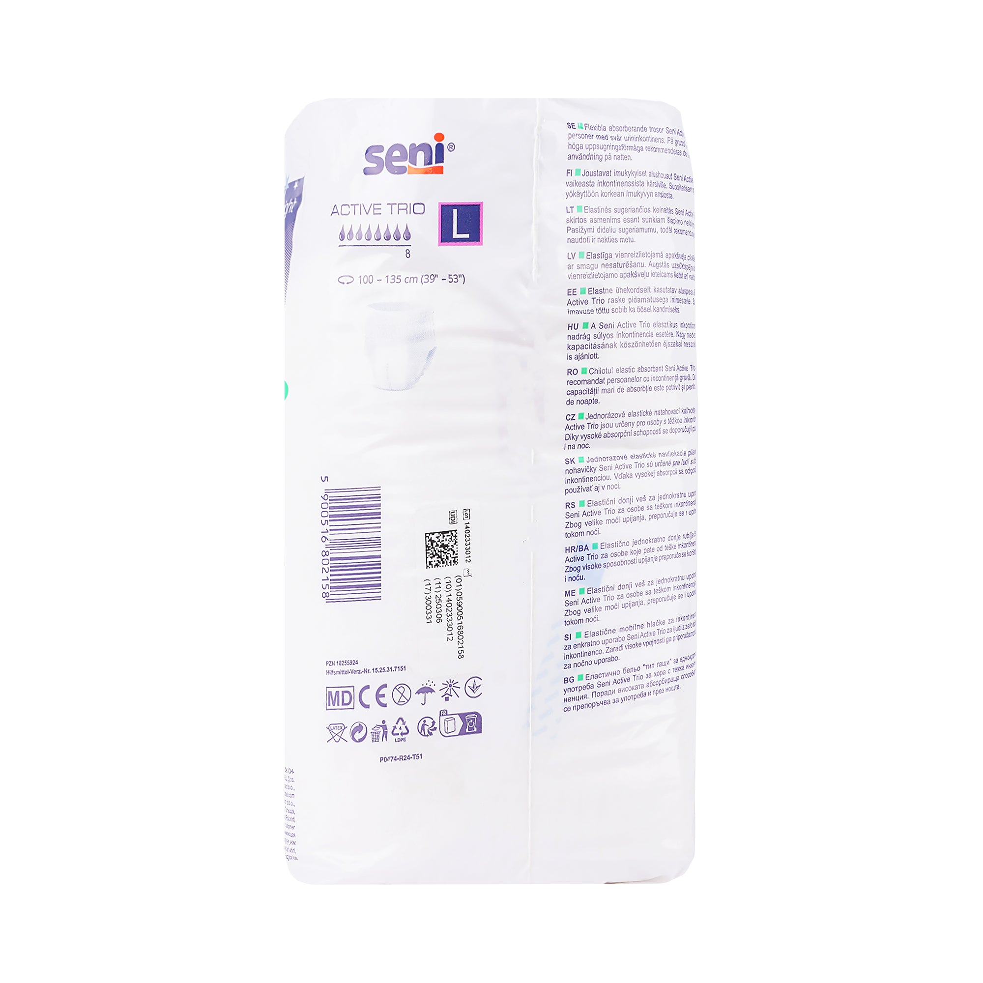27069-Seni Active Trio Underwear 10pcs-Large +3