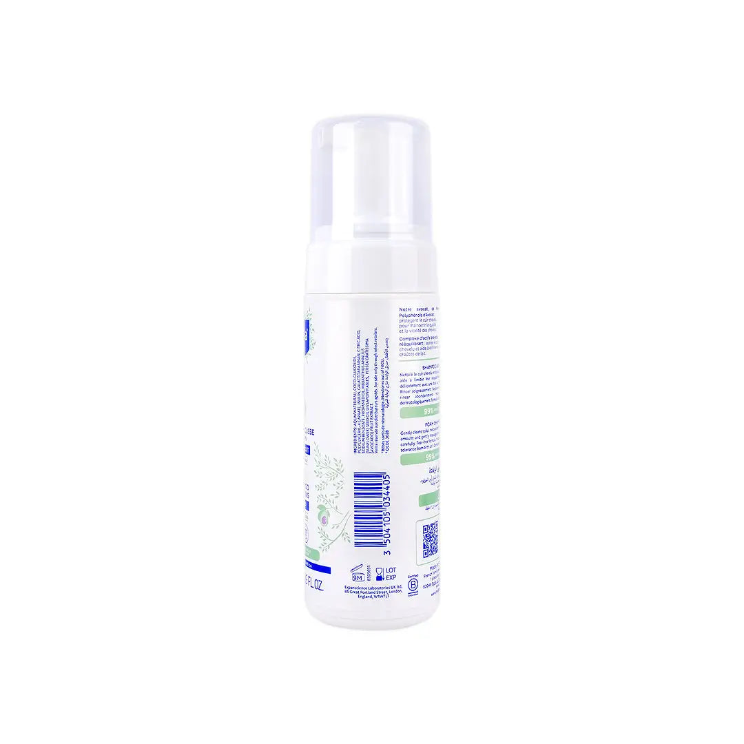 27076-Mustela Bebe-Enfant Foam Shampoo For Newborns 150ml +1