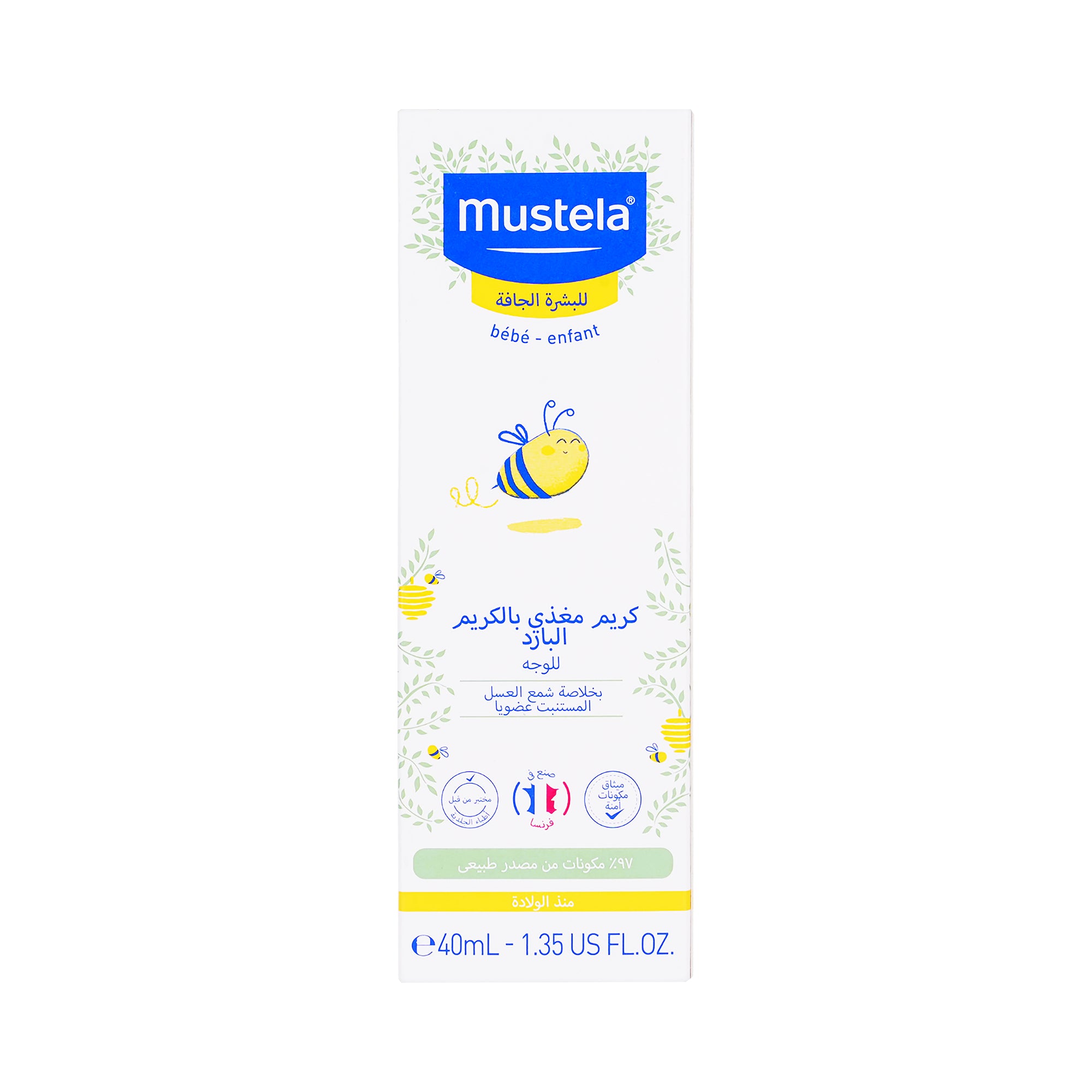 27079-Mustela Bebe-Enfant Nourishing Cream With Cold Cream 40ml +1