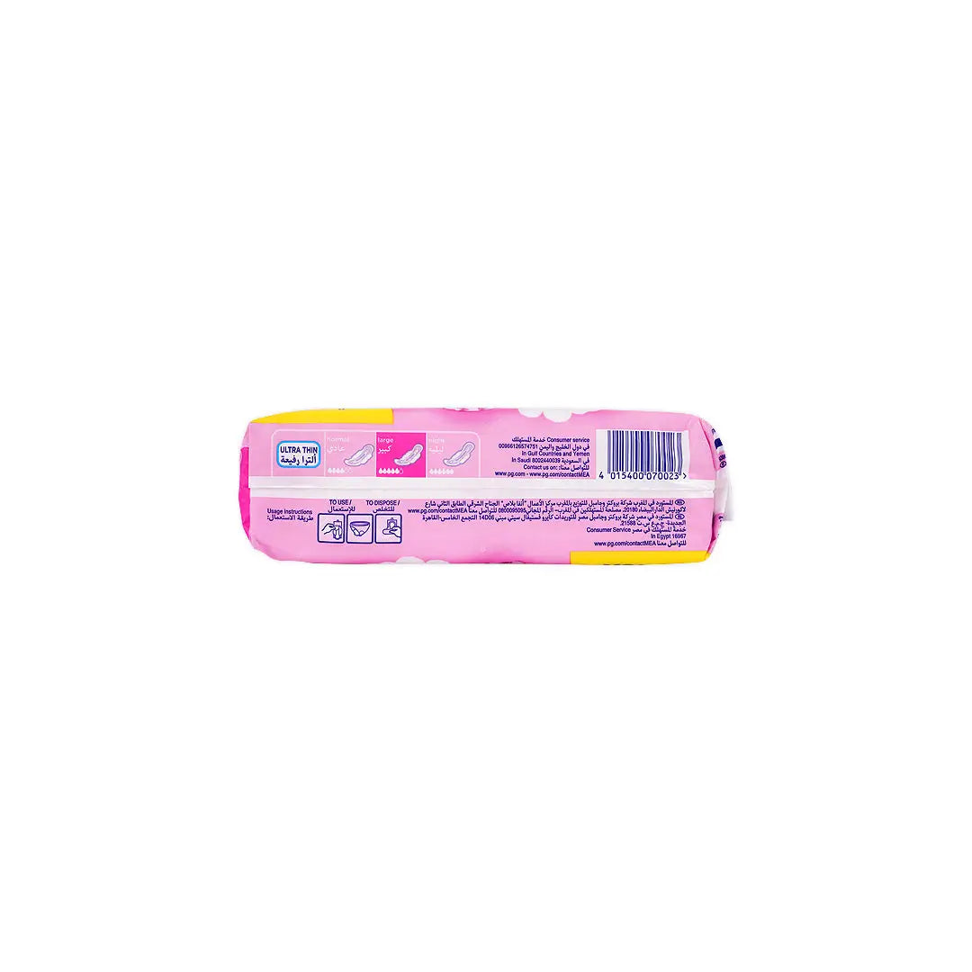 ALWAYS ULTRA THIN LONG 16 PCS-PINK